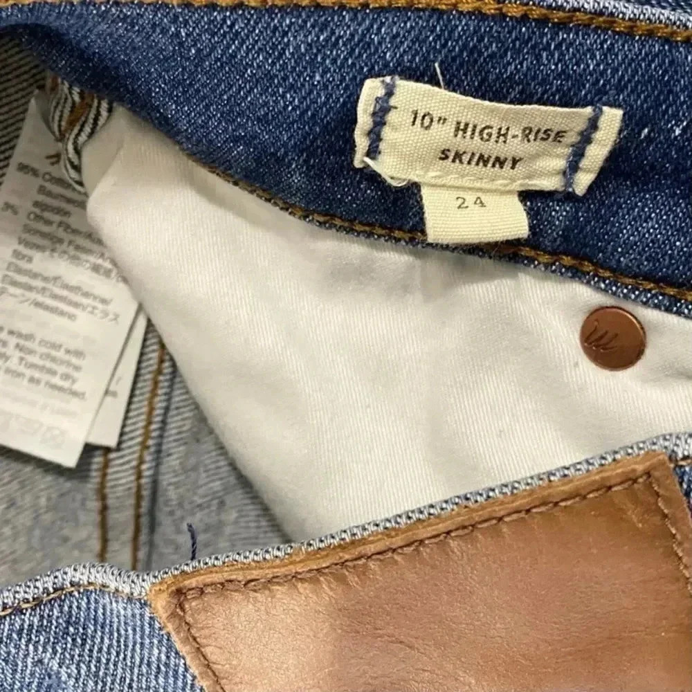 Madewell 10” High Rise Jeans - Picture 15 of 15